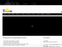Tablet Screenshot of parnpoom.com